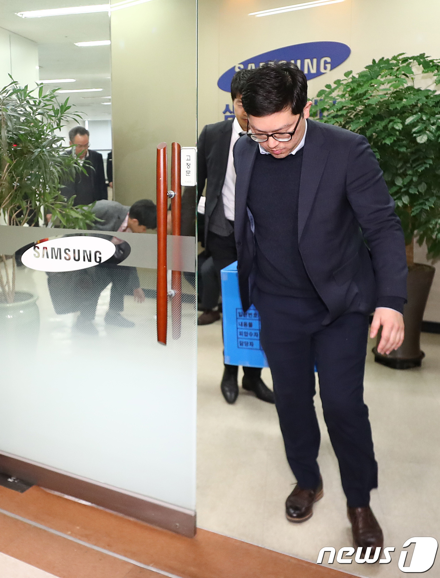 삼성전자서비스 경원지사 압수수색 마친 검찰