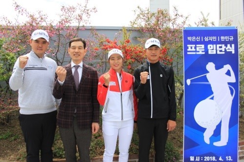 박은신한민규심지민 골드유 골프단 입단첫 승 도전 박은신한민규심지민 골드유 골프단 입단첫 승 도전