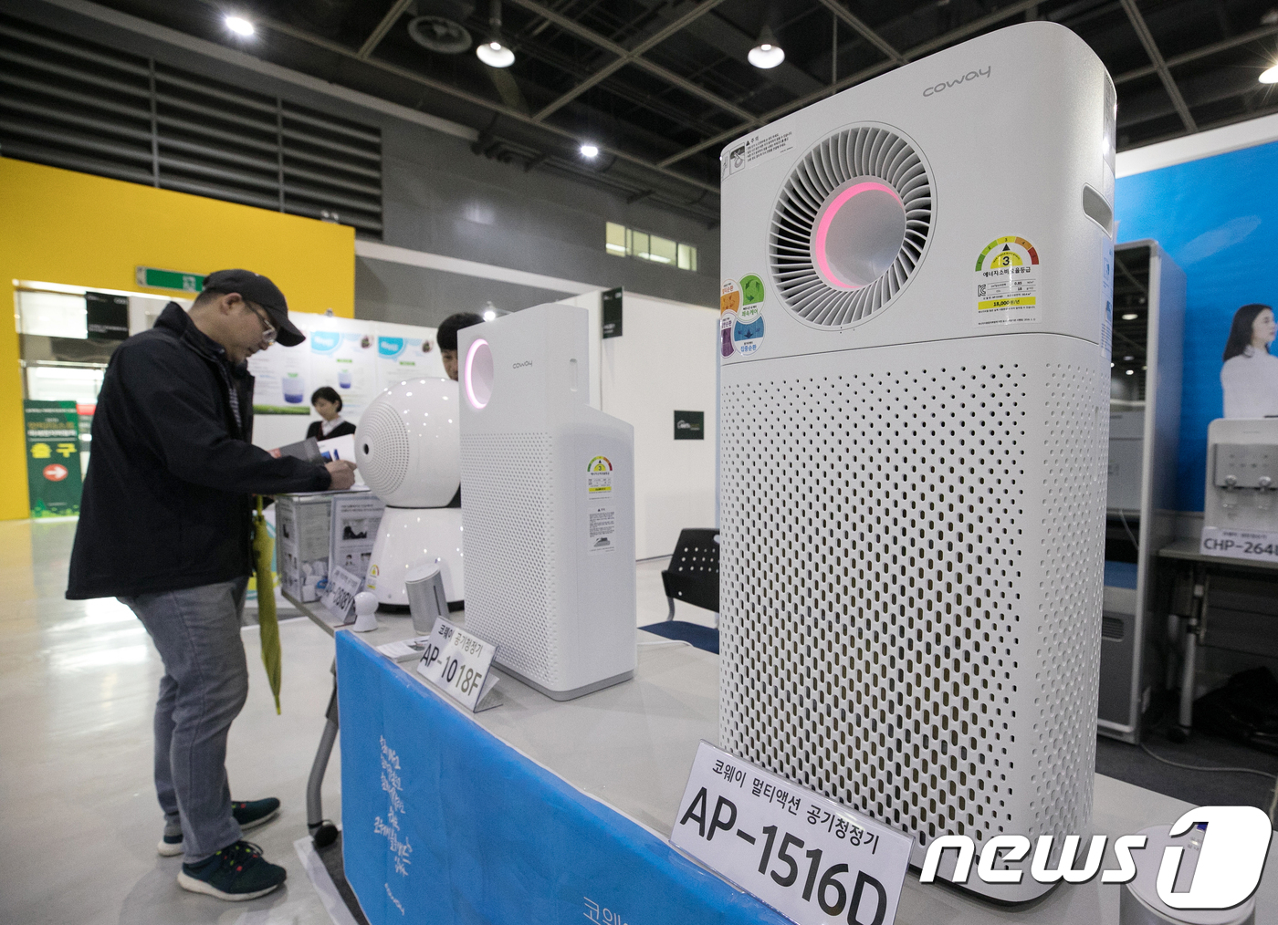 미세먼지에 공기청정기에 관심