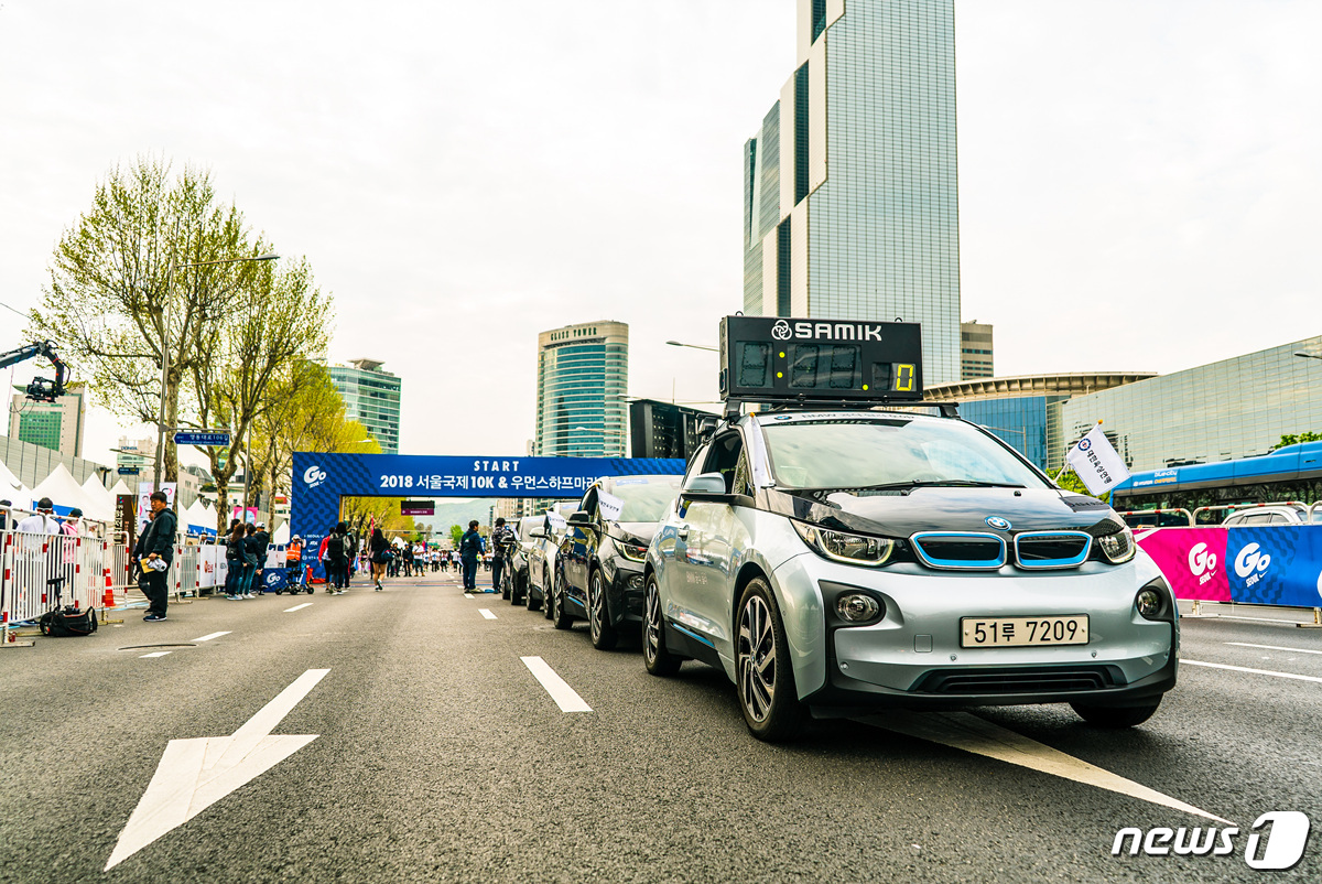 BMW도이치모터스, 나이키 고 서울 대회에 전기차 i3 지원