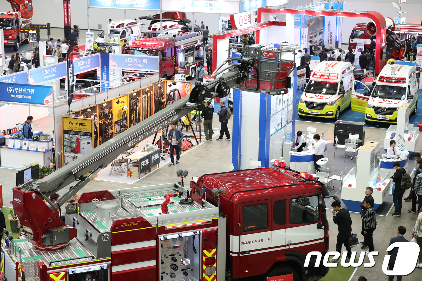 제15회 국제소방안전박람회 대구 엑스코에서 개막