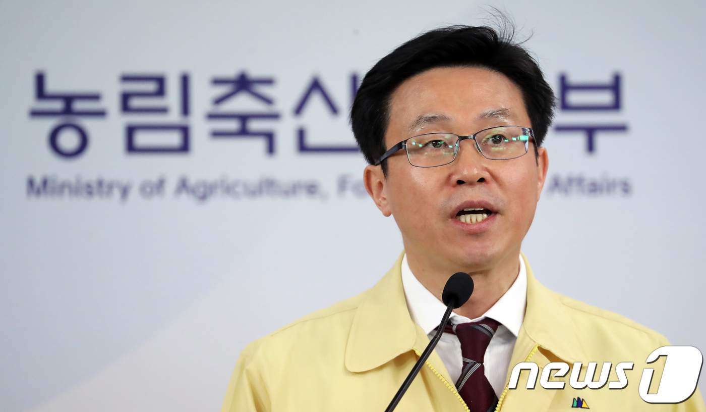 AI 위기단계 하향 조정하는 농림축산식품부