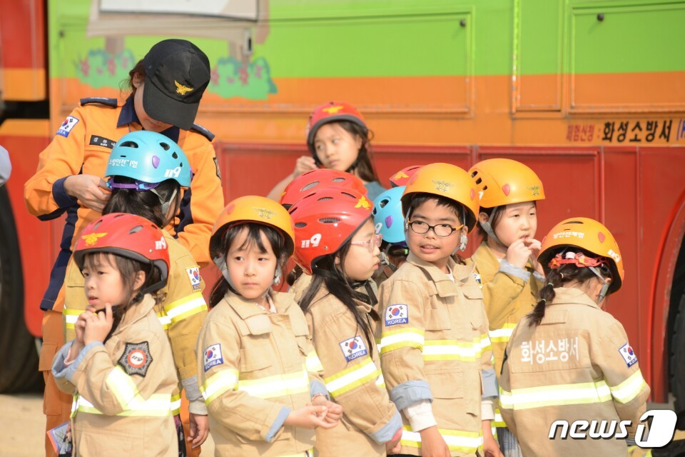 경기재난본부, 굿모닝 경기 안전문화 119페스티벌 성료