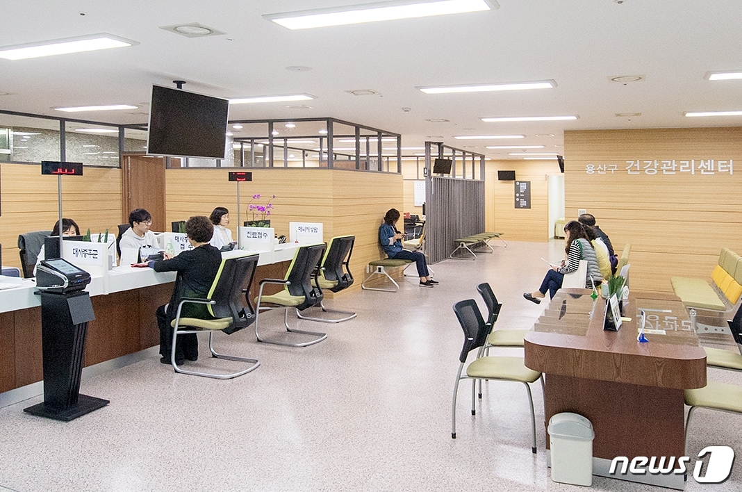 다이어트·금연 고민 끝…용산구 건강관리센터 개소