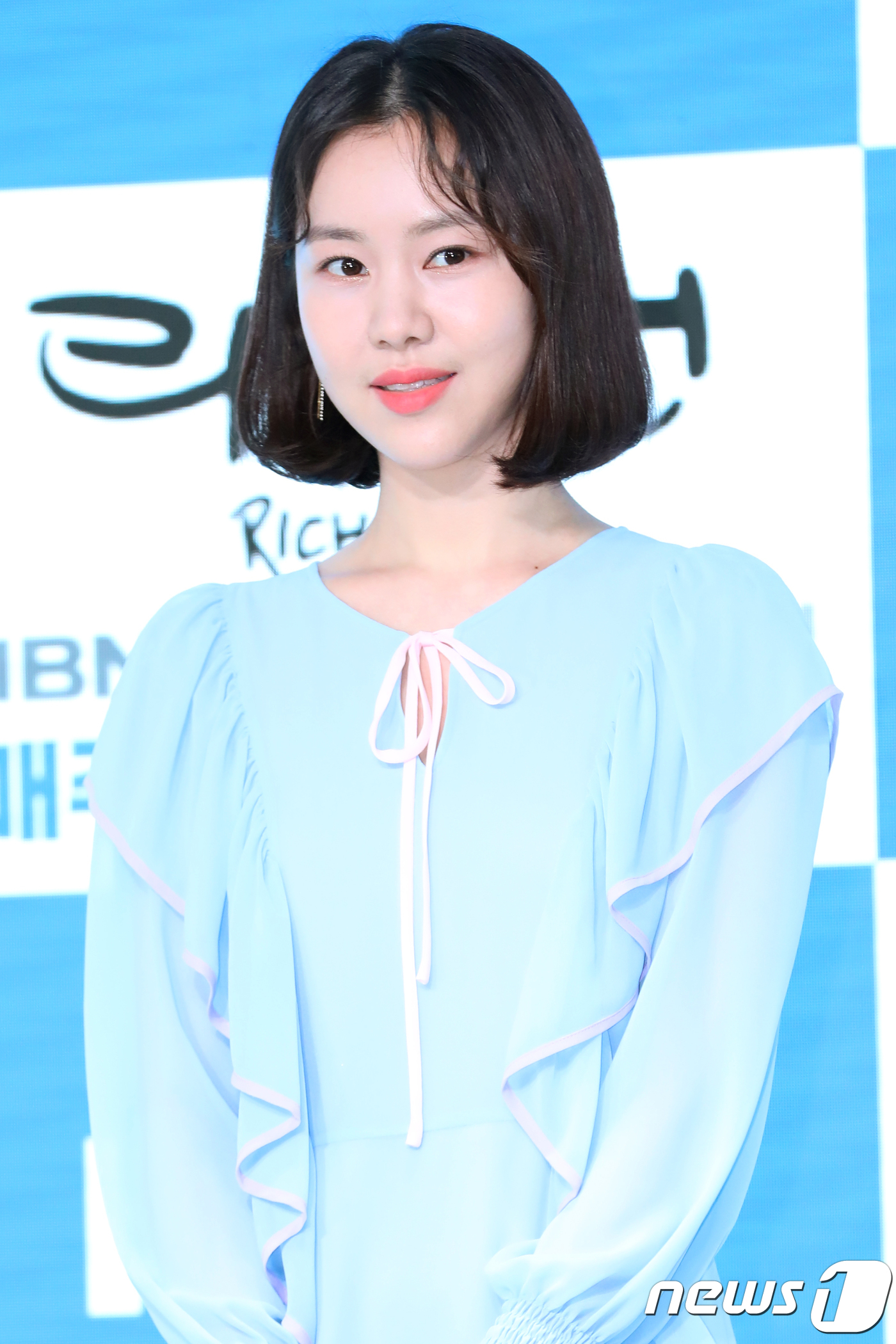 리치맨 김예원, 단발로 리즈 경신