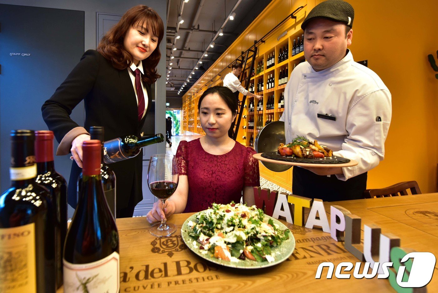 나라셀라 와타 플러스’ 해운대에 첫 오픈