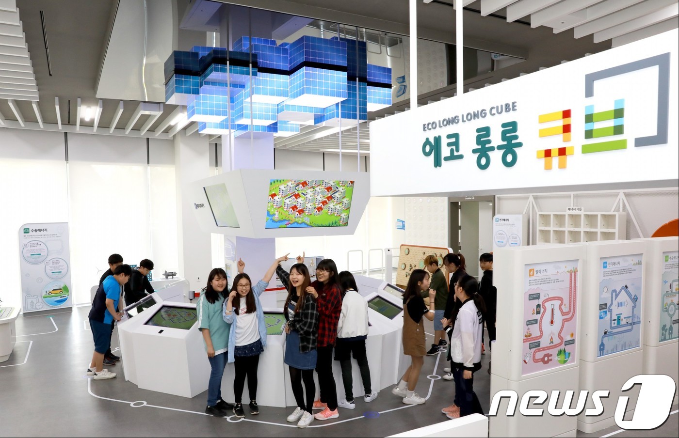 코오롱, 친환경 에너지 전시체험공간 에코 롱롱 큐브 개관