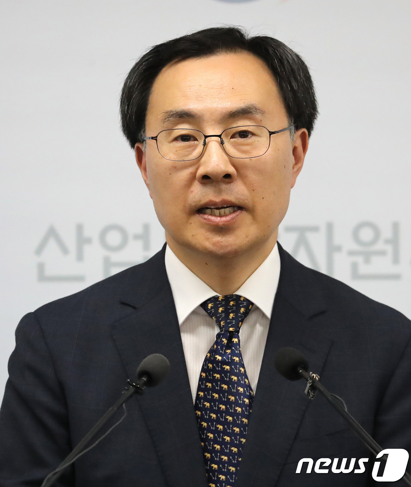 산업부 GM, 국내에 아시아·태평양 지역 본부 신설
