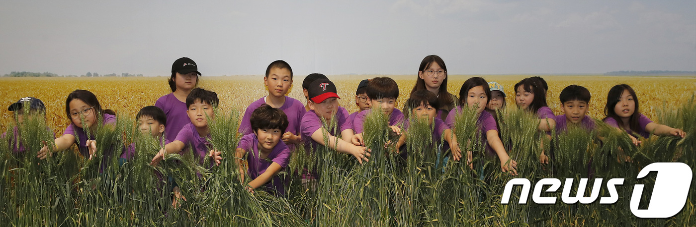우리밀 특별전시회