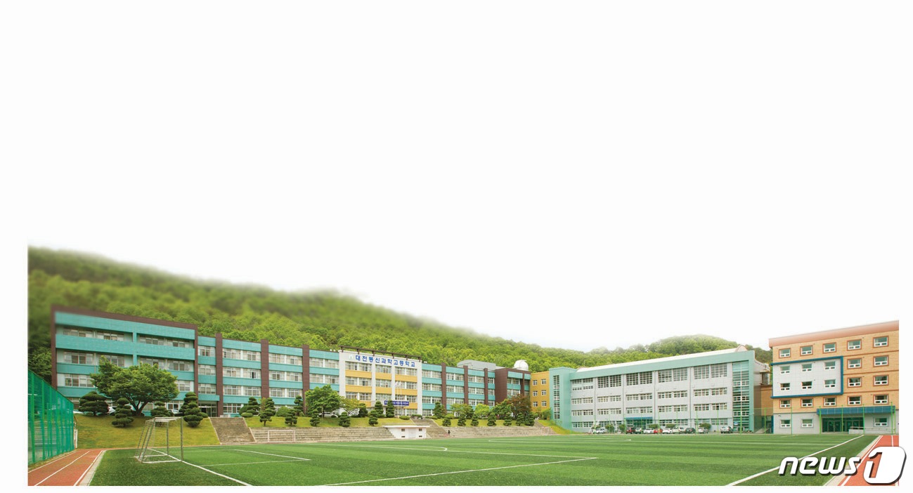 대전동신과학고, 2019학년도 신입생 입학전형 요강 공고