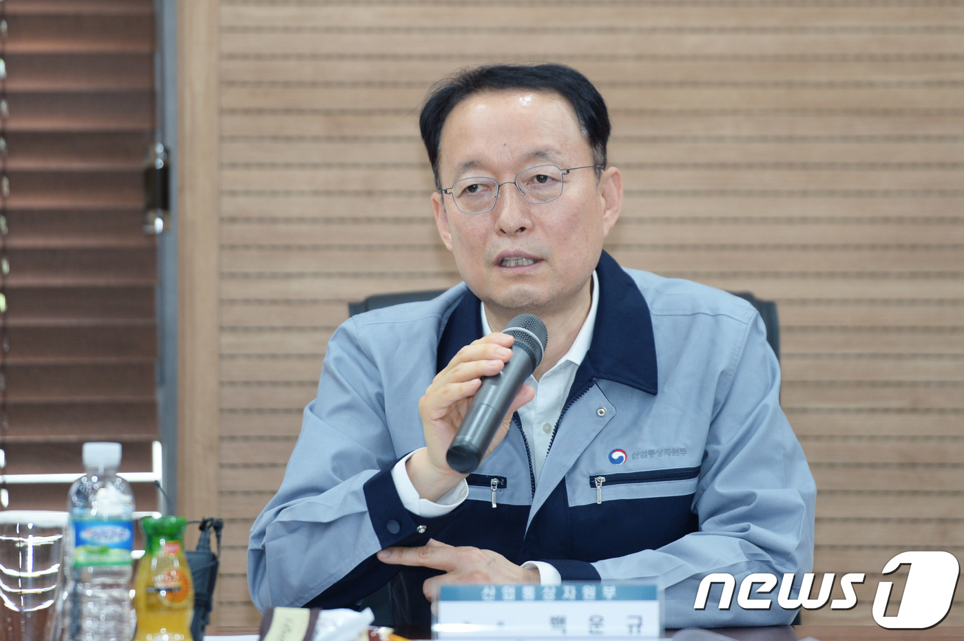 백운규 장관, 석문산업단지 입주기업 간담회