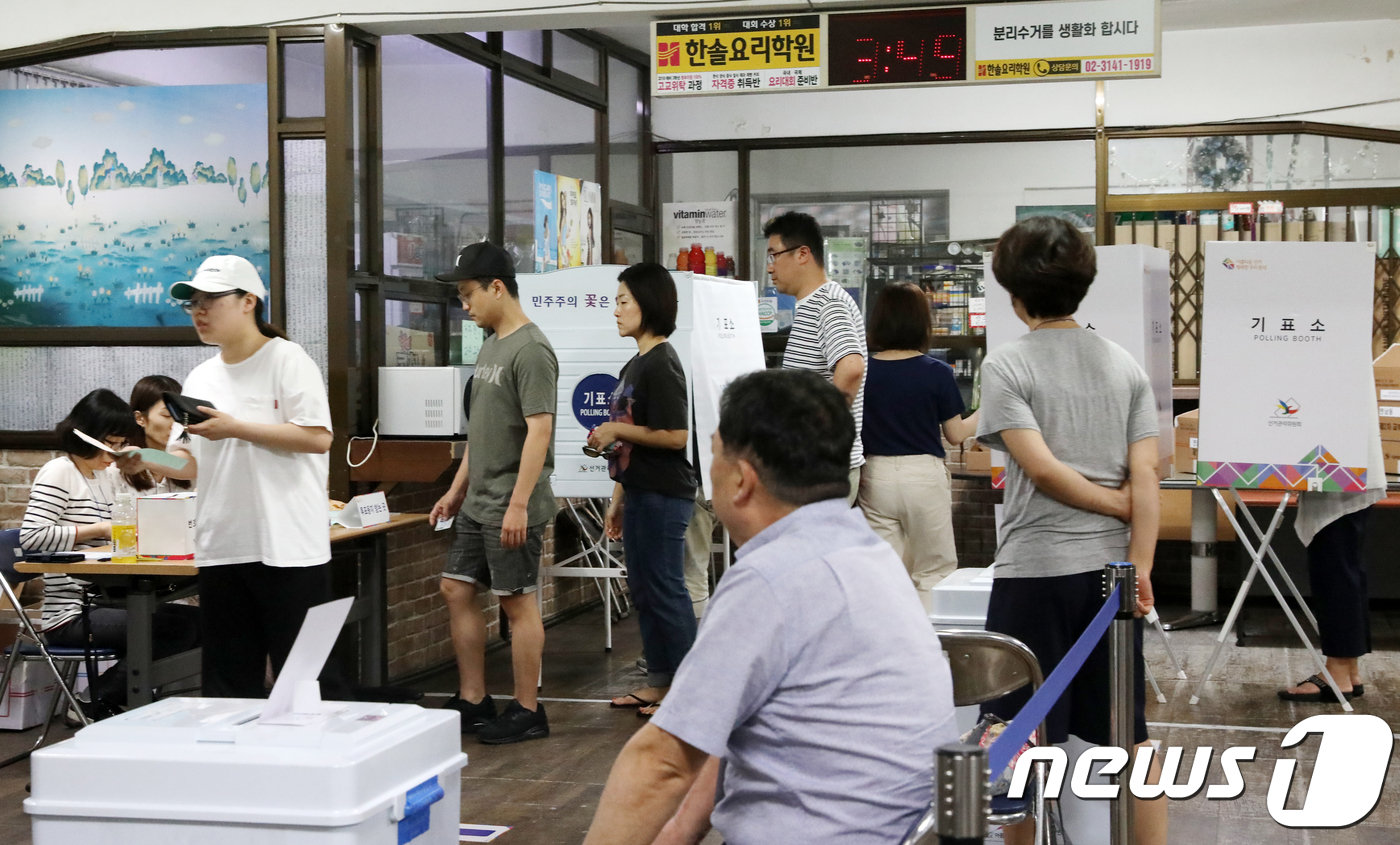 고교 매점에서도 투표합니다