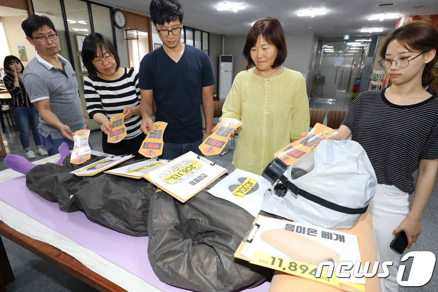 대구·경주환경운동연합 ‘생활방사능 119 전국캠페인’ 발족
