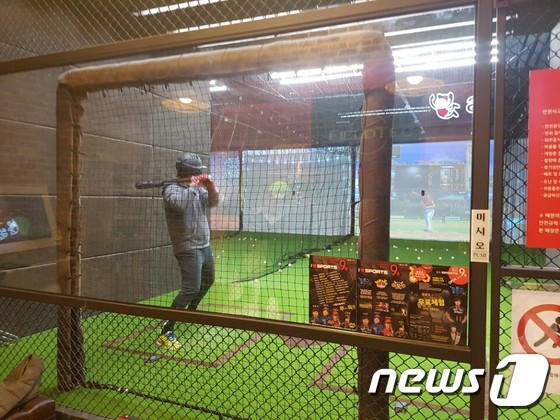 스크린야구장, 안전사고 위험 높지만 안전관리기준 없어