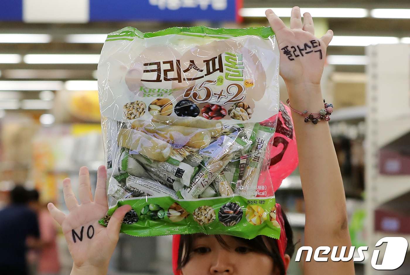 포장에 또 포장...너무 많은 비닐 포장