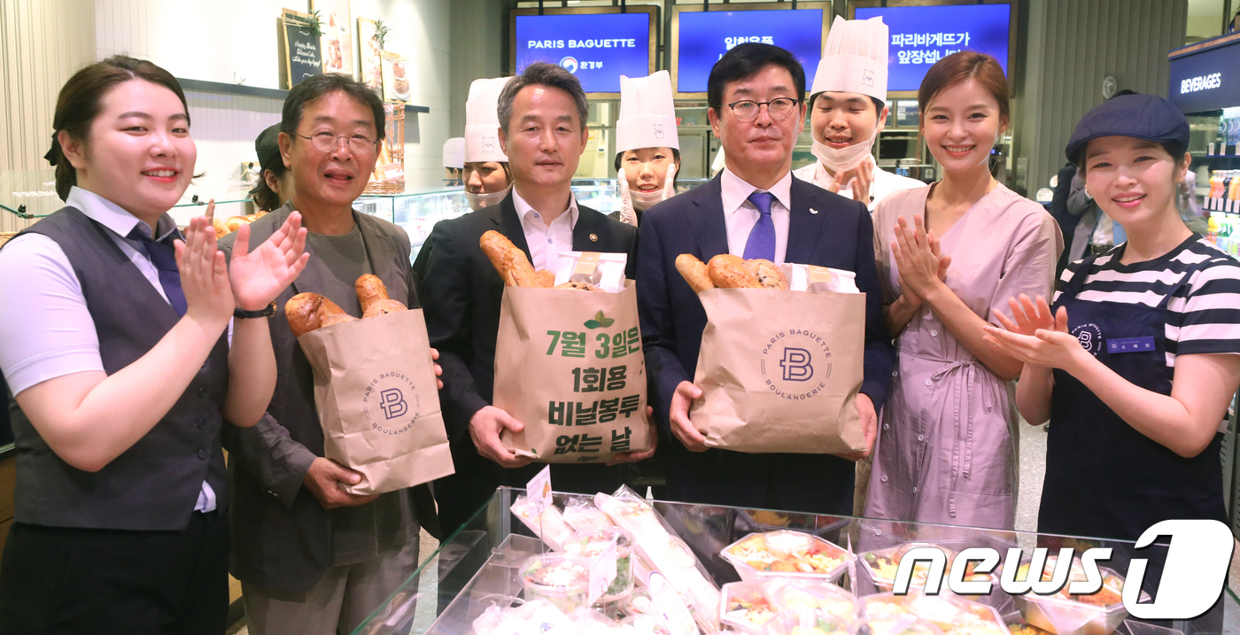 파리바게뜨 종이봉투 사용합시다
