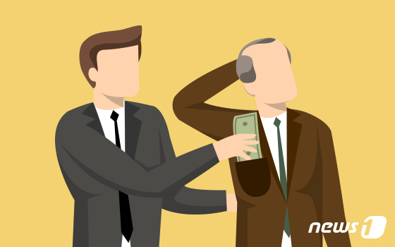 서울시의원 공천 도와주겠다 200만원 받은 구의원