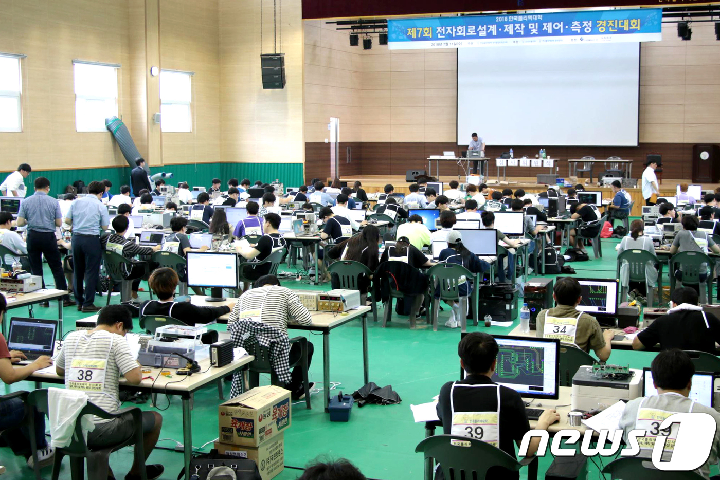 폴리텍 춘천, IT융합전자회로 경진대회 개최