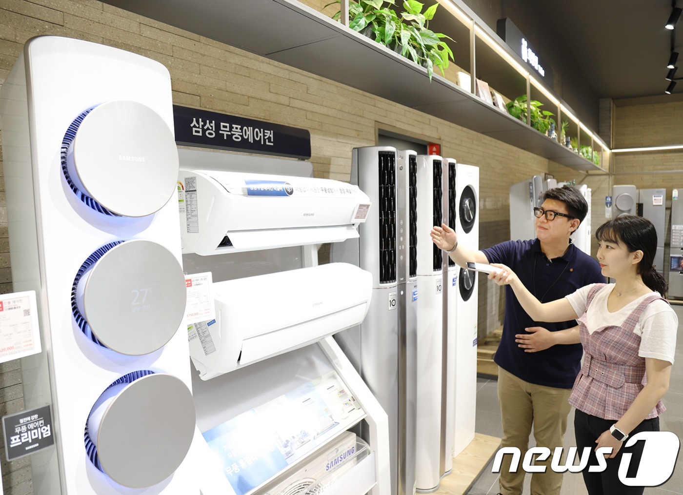 전국적인 찜통더위에 에어컨 매출 급증…최근 3일 330%↑