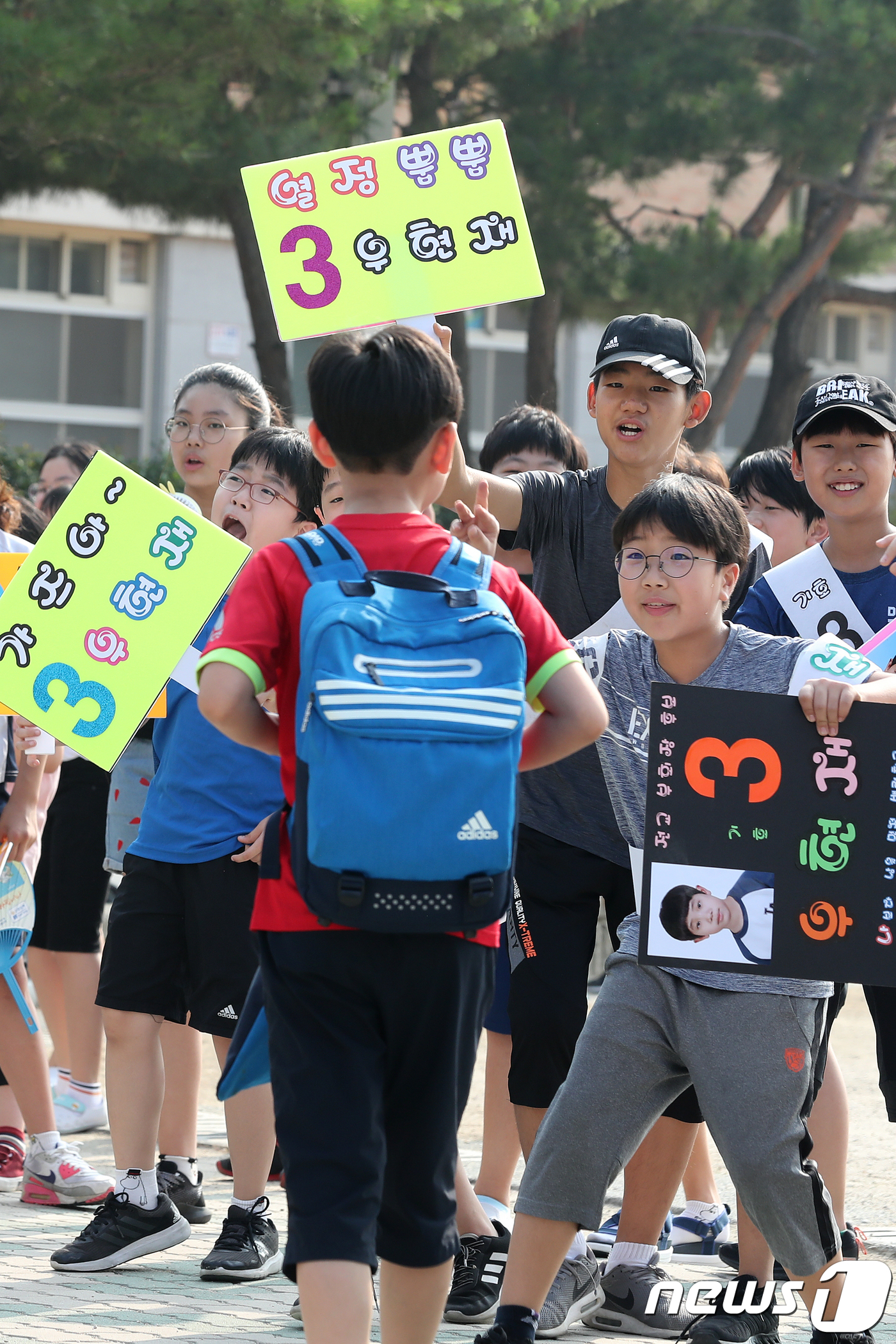 초등학교 등굣길 선거운동