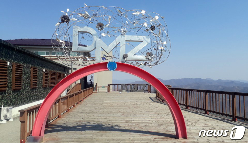 화천군, 해외 여행사 팸투어···DMZ·평화의 댐 등 소개