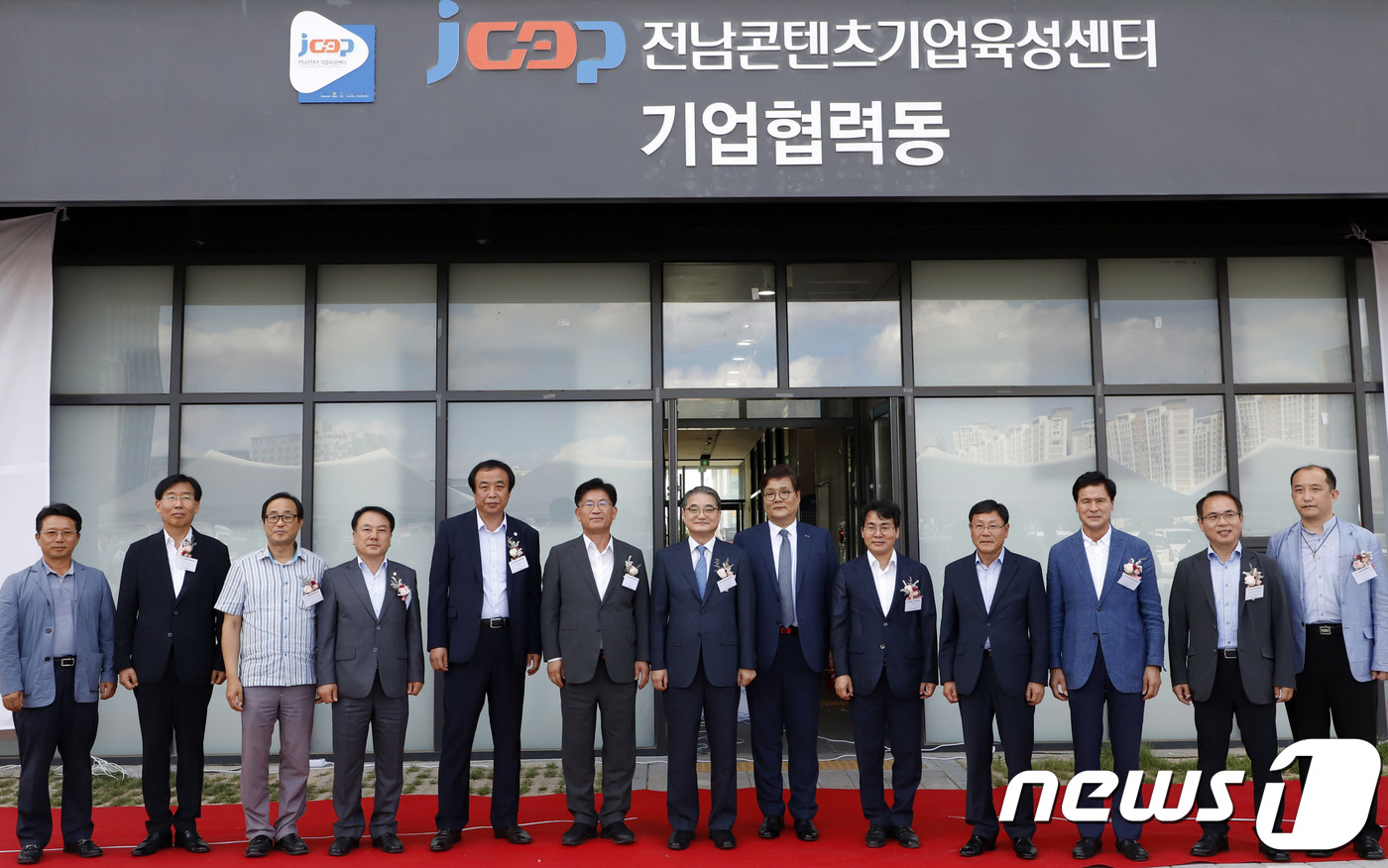 전남 콘텐츠기업 육성센터 24일 나주서 개소