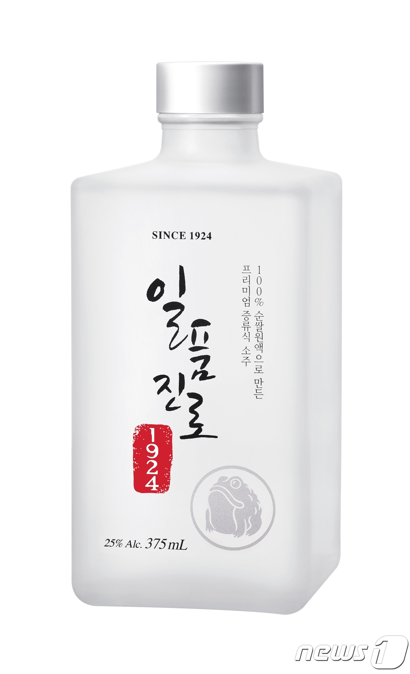하이트진로, 일품진로1924 대형마트·편의점으로 유통망 확대