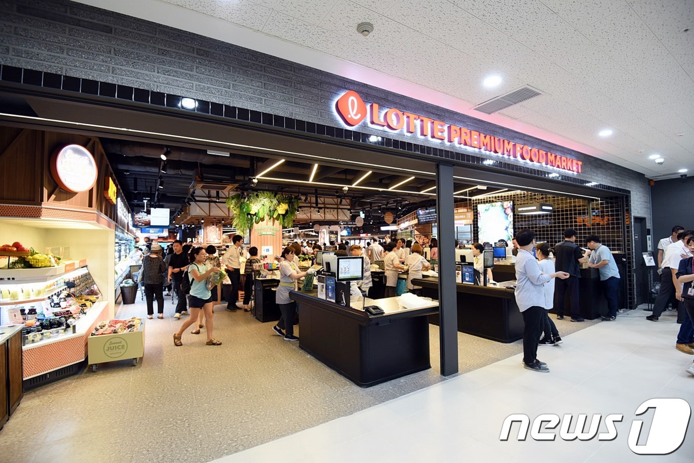 롯데슈퍼, 프리미엄 푸드마켓 일원점 개점…강남 3구 공략