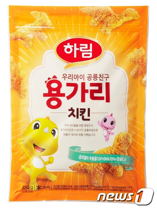 하림, 국내 기업 최초로 닭고기 가공 완제품 필리핀 수출