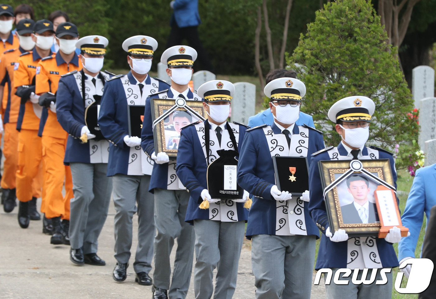 한강 순직 소방관 현충원 합동 안장식