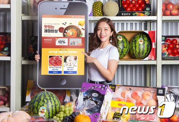 티몬, 제철 과일·농산물 최저가 판매+무료반품 서비스
