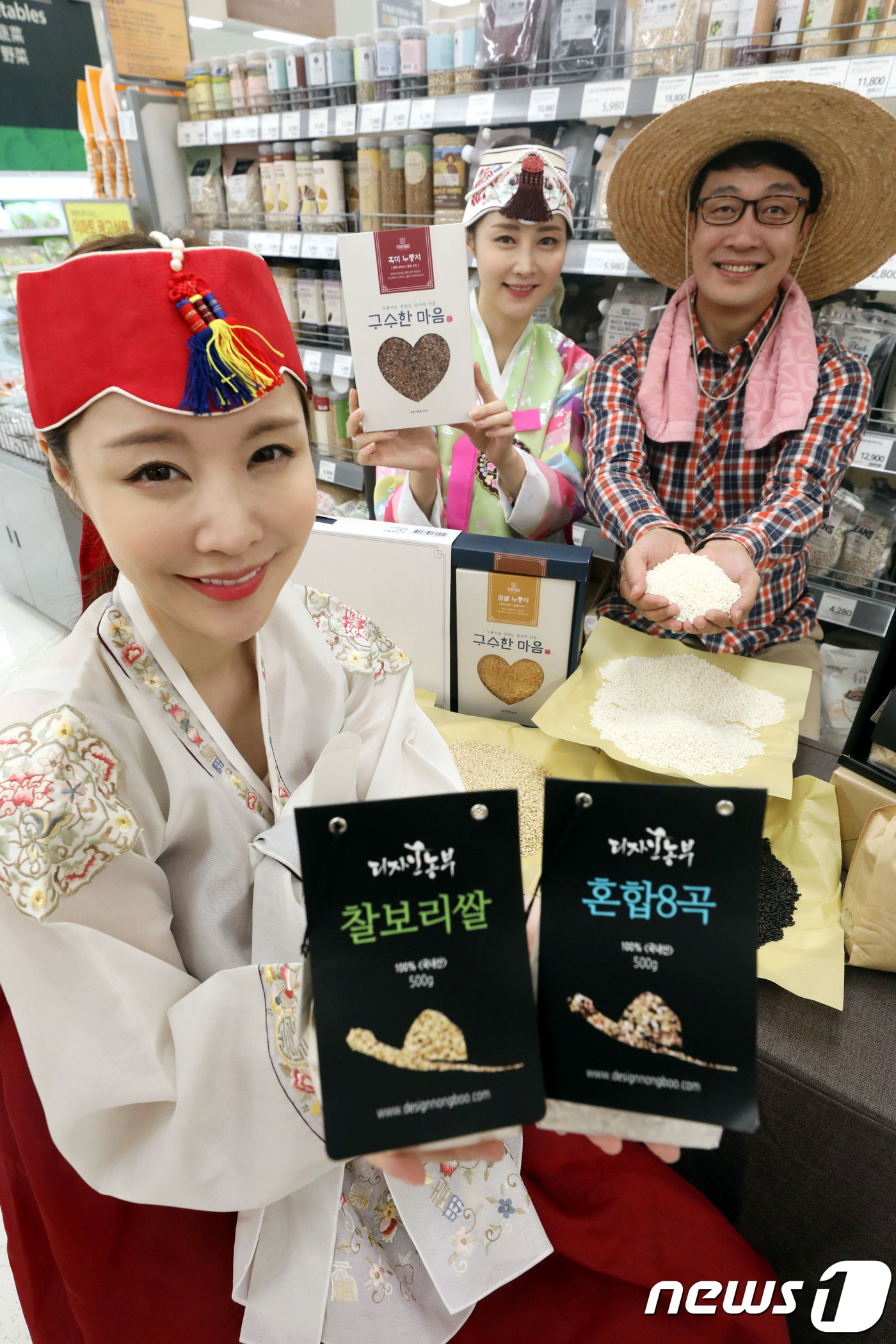 추석, 청년 농부가 만든 양곡 선물세트와 함께
