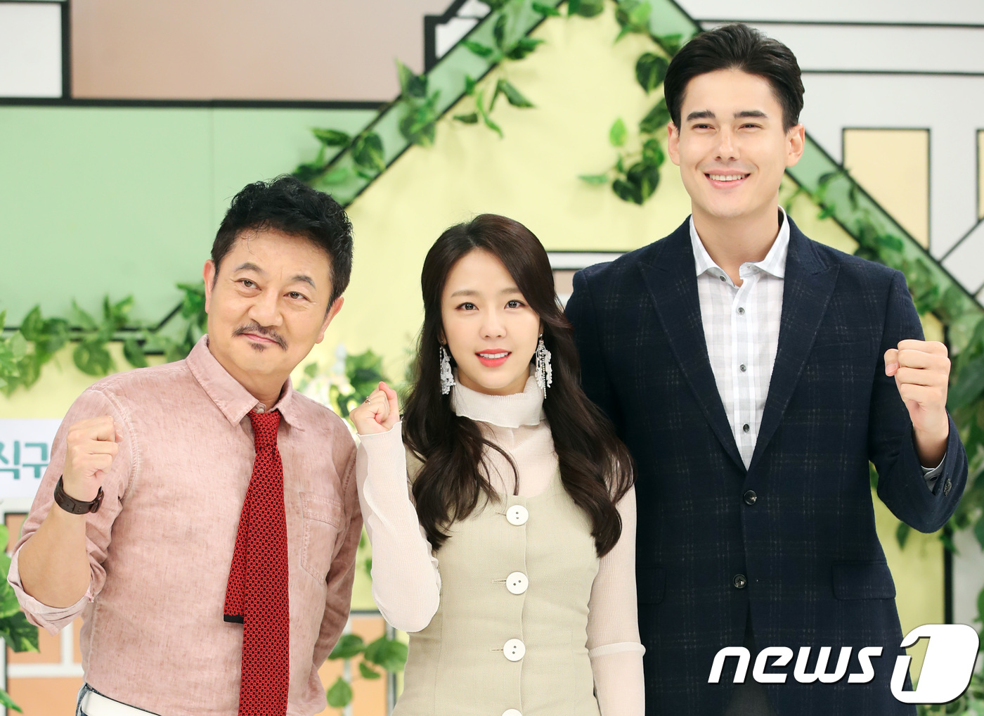 박준규-예원-장민, 식구일지 파이팅!