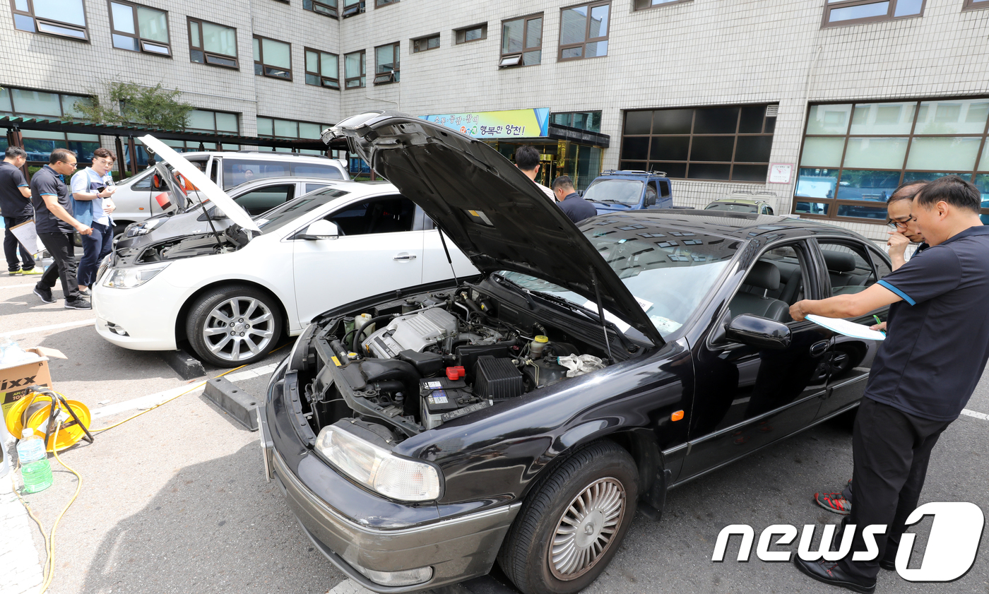 고향 가는 길...차량 점검 받으세요