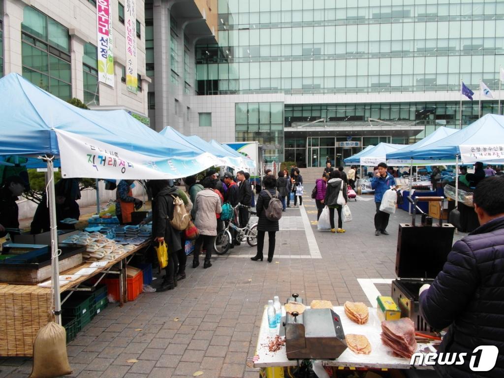 은평구, 추석맞이 농·수·축산물 직거래장터 개장