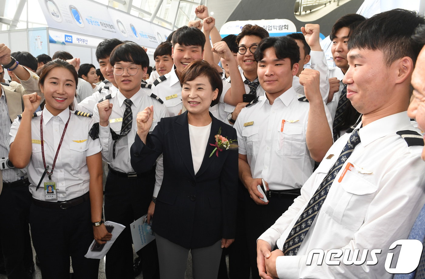 김현미 장관 항공산업 파이팅