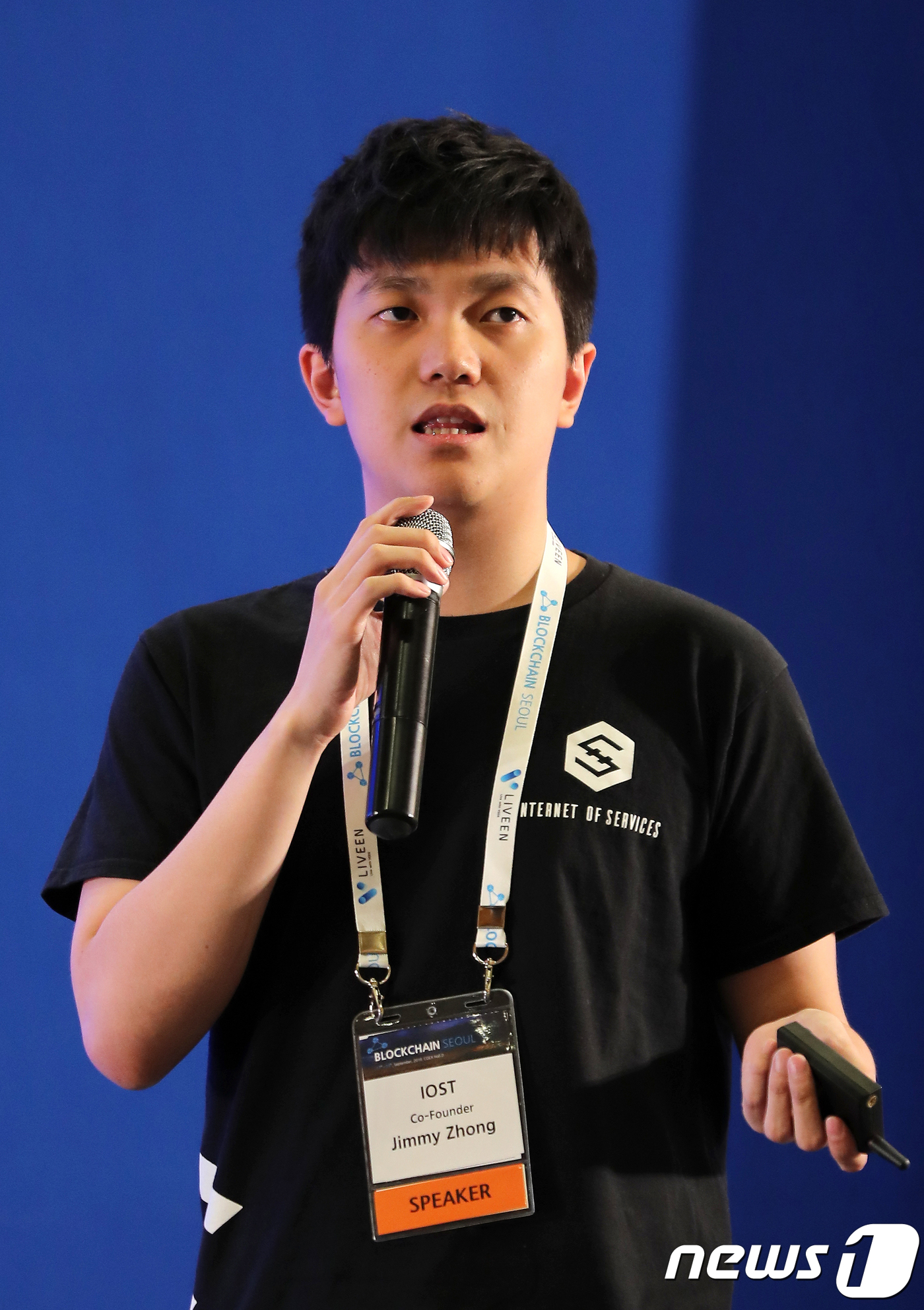 지미 정 이오스트 설립자 블록체인의 현재와 미래는?