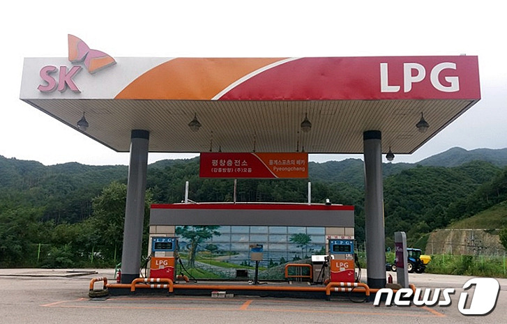영동고속道 평창휴게소 LPG충전소 19일 영업중지