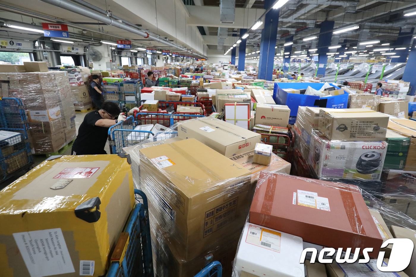 대구우편집중국 비상근무체계 돌입
