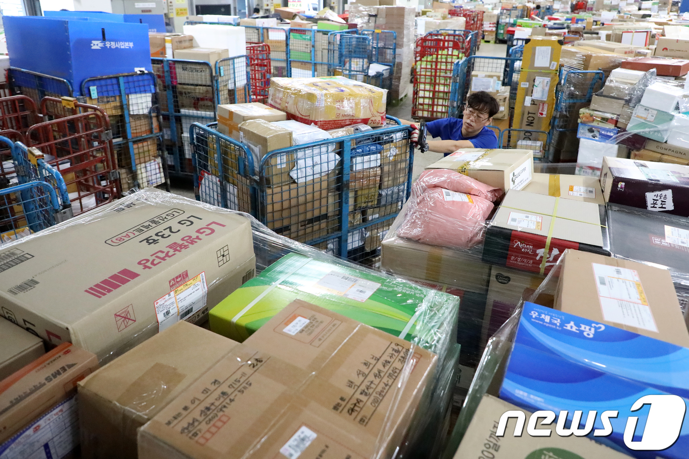 추석 선물 가득한 대구우편집중국
