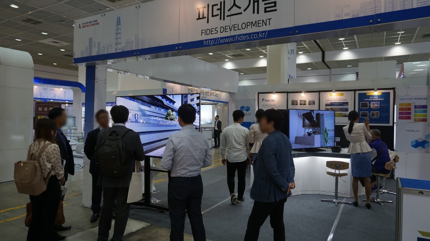 ‘리얼티 엑스포 코리아 2018’ 개막... 피데스개발 등 국내 대표 부동산 관련 기업 참가
