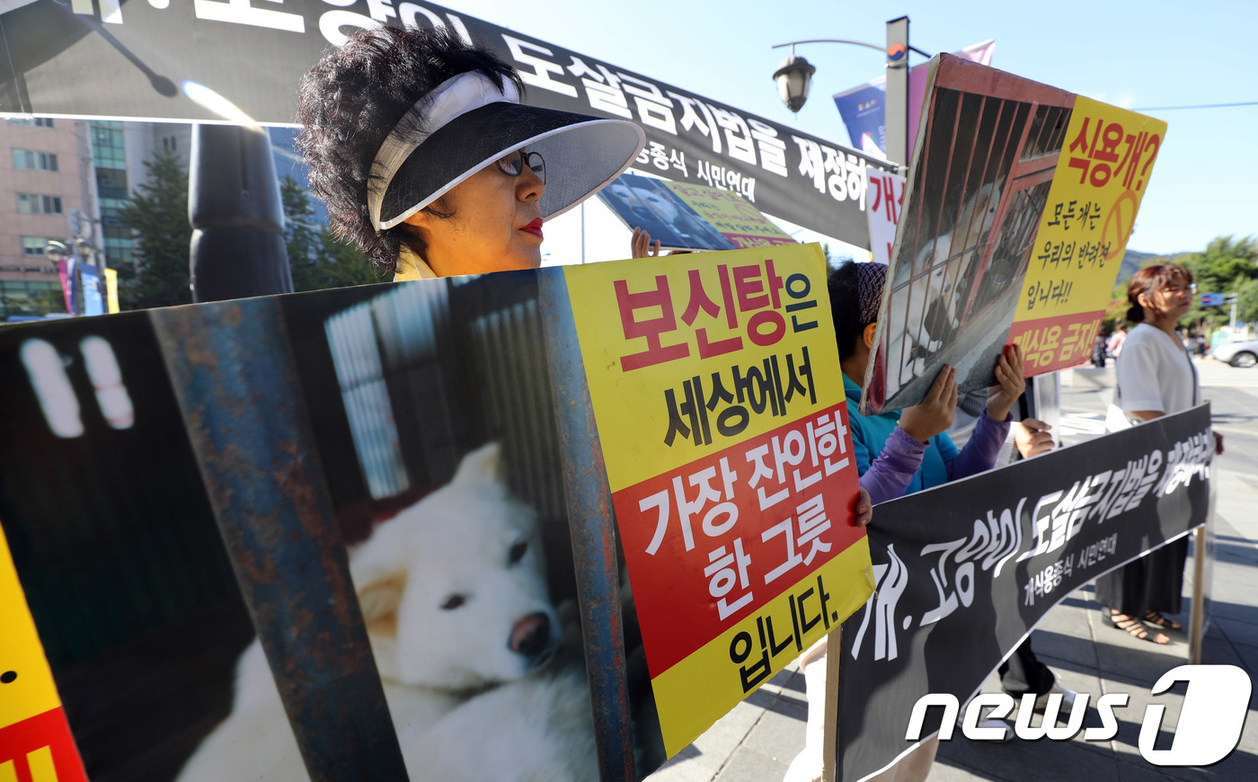 저를 살려 주세요