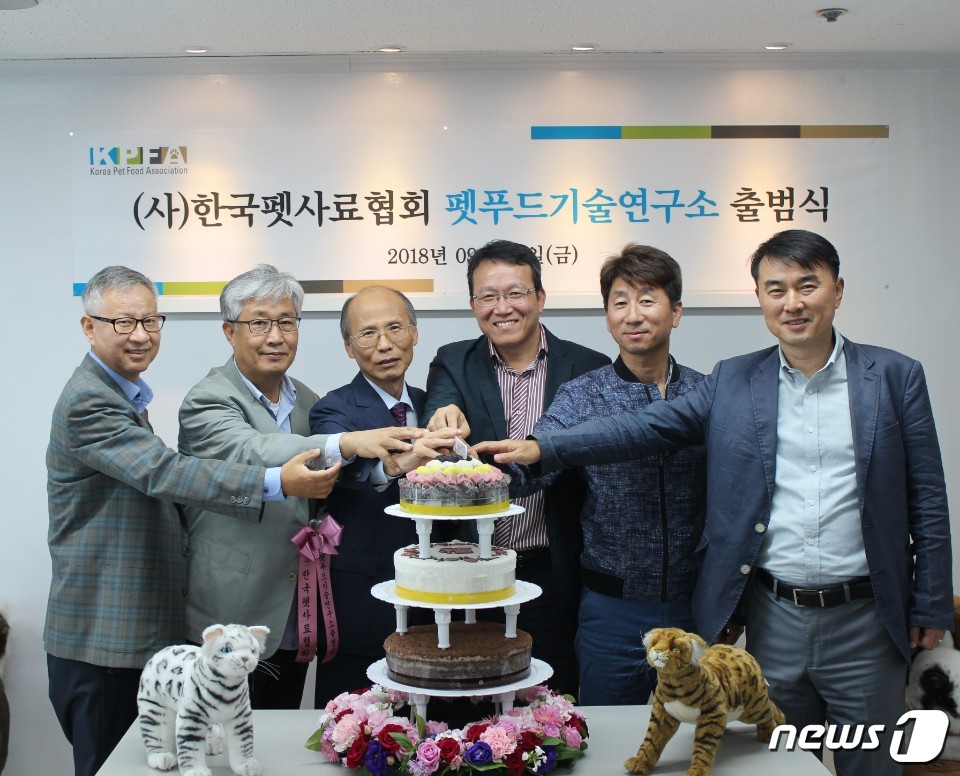 펫푸드기술연구소, 반려동물 사료 안전성 검사 시작