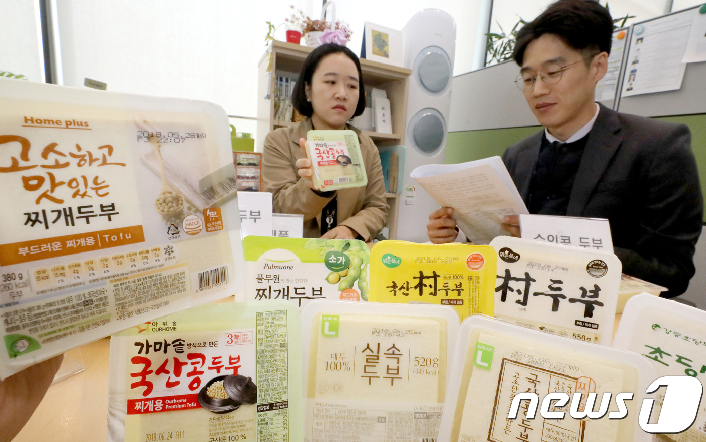 시중 판매중인 두부, 일부 제품에서 영양성분 표기 오류
