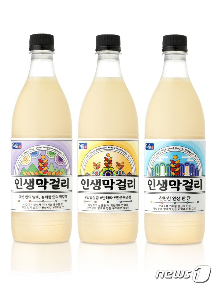 서울장수, 22년 만에 신제품 인생막걸리 출시