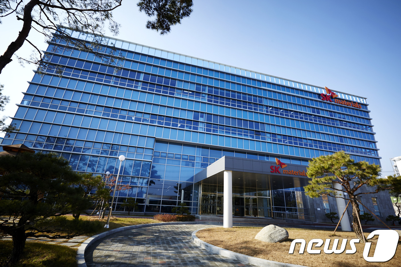 SK머티리얼즈, 반도체용 고기능성 화학제품 사업 진출