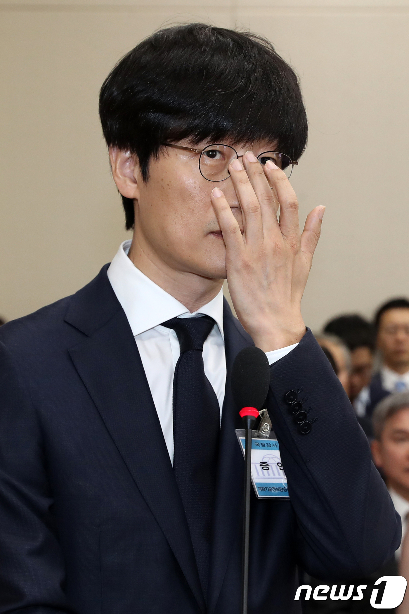 [국감]국감 출석한 네이버 이해진