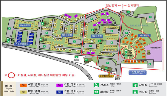 설악산국립공원 설악동자동차야영장