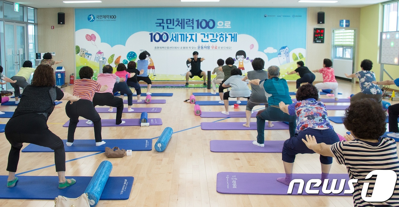 증평국민체력인증센터 이용으로 군민건강 쑥쑥