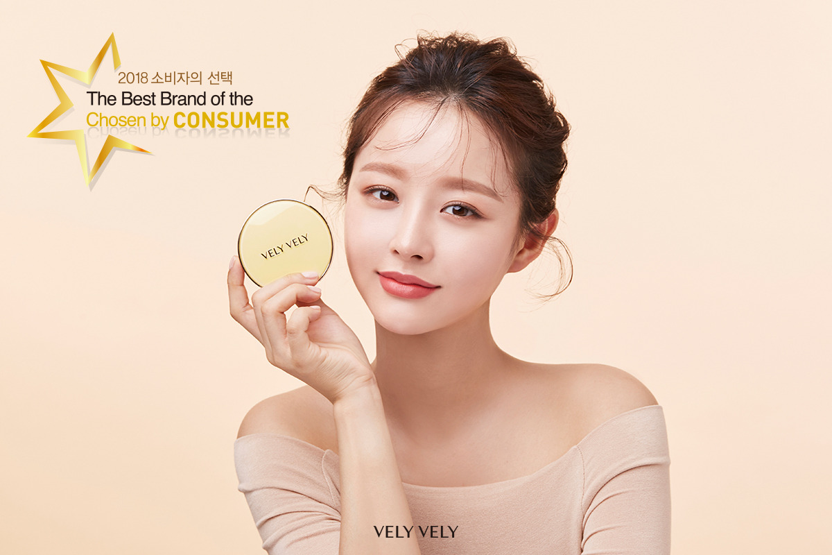 블리블리 ‘2018 소비자의 선택’ 뷰티 브랜드 대상 수상 